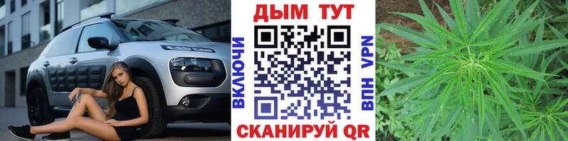 Как найти закладки Вязники COCAIN  АМФЕТАМИН  ГАШ  Бошки Шишки  mega tor  Меф  БУТИРАТ 