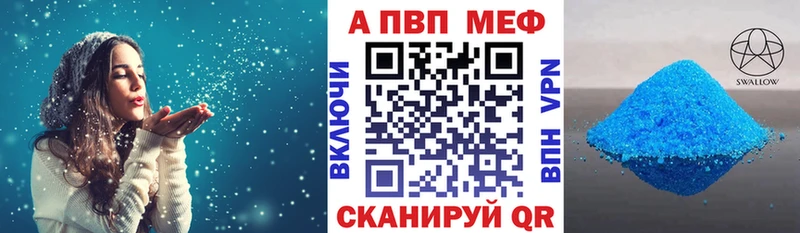 где найти Вязники мега ССЫЛКА A PVP кристаллы