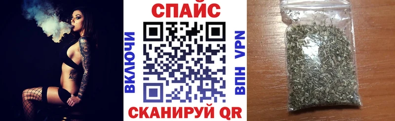Бутират оксибутират  Вязники 