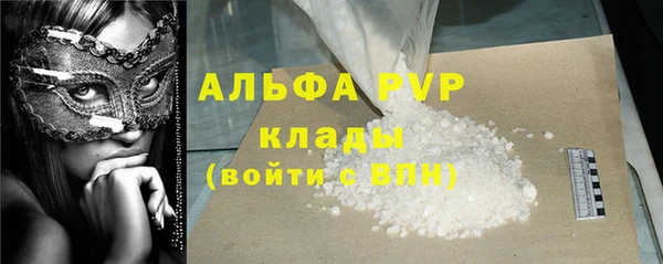 не бодяженный Вязьма