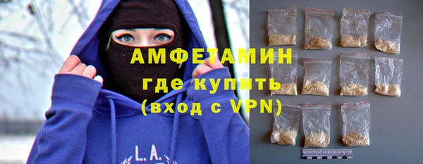 не бодяженный Вязьма