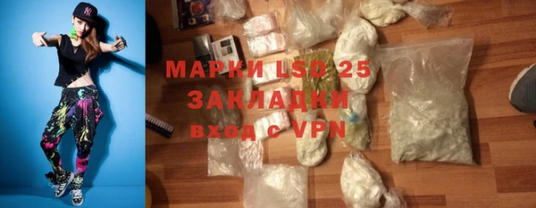 винт Володарск
