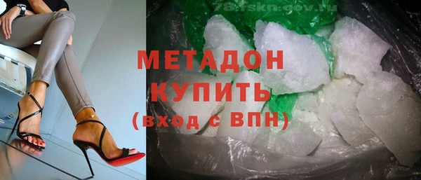 не бодяженный Вязьма