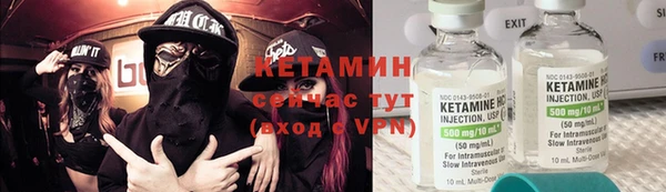 винт Киров