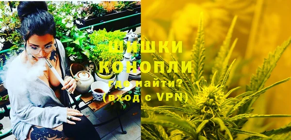 МДМА Волосово
