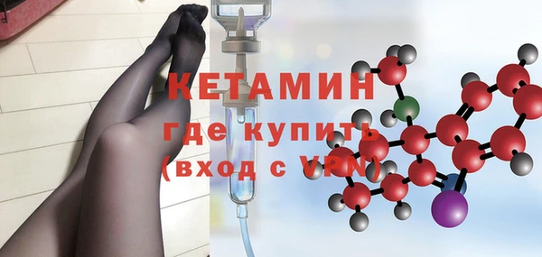 винт Володарск