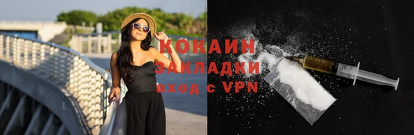 винт Володарск