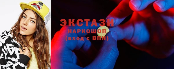 винт Киров