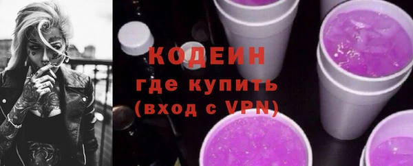 меф Пенза