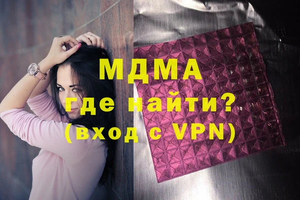 винт Володарск