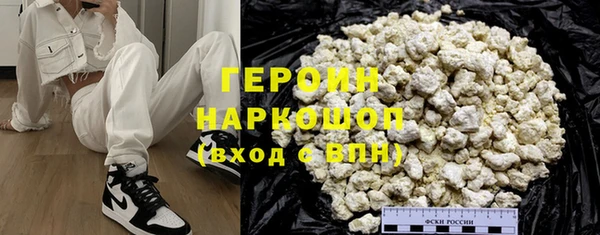 МДМА Волосово