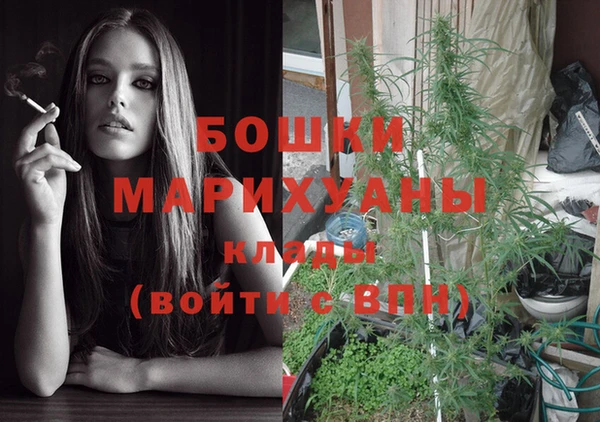 меф Пенза