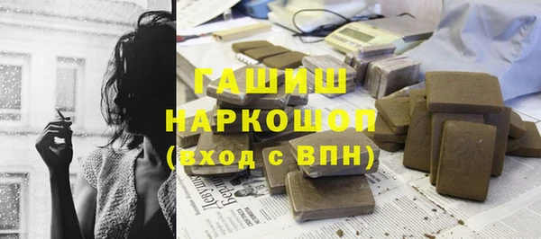 не бодяженный Вязьма