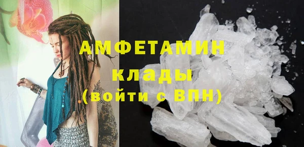 винт Володарск