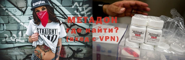 не бодяженный Вязьма