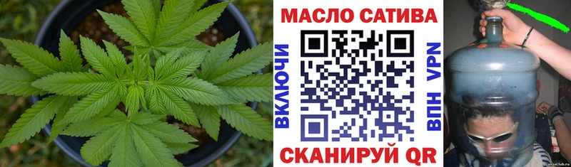 ТГК концентрат  Вязники 