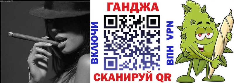 Марихуана MAZAR  купить наркотик  Вязники 